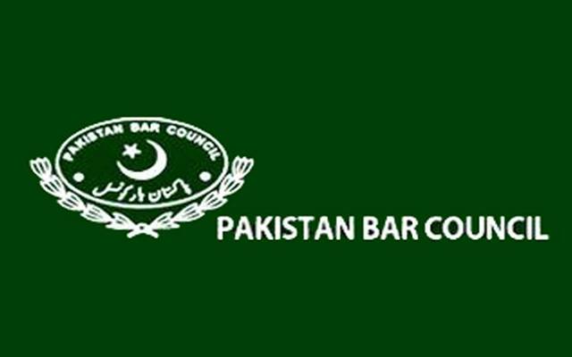 پاکستان بار کونسل نے چیف جسٹس کی سربراہی میں قائم بنچ پر عدم اعتماد کا اظہار کر دیا