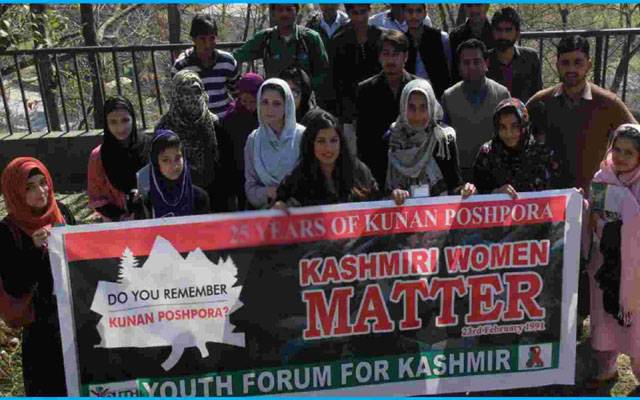 واقعہ کنان پوش پورہ،مقبوضہ کشمیر میں مظاہرے،ریلیاں
