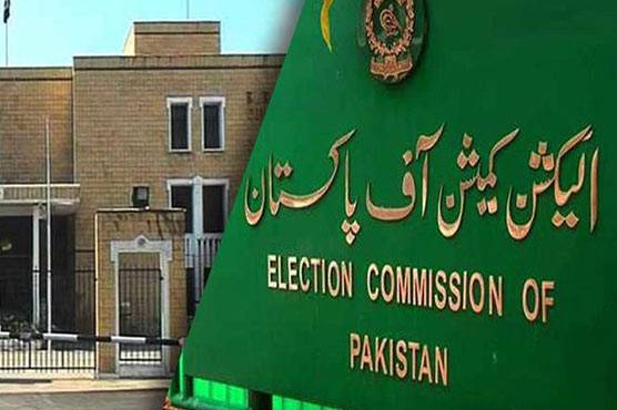 قومی اسمبلی کی 27نشستوں پرضمنی انتخابات روک دئیے گئے