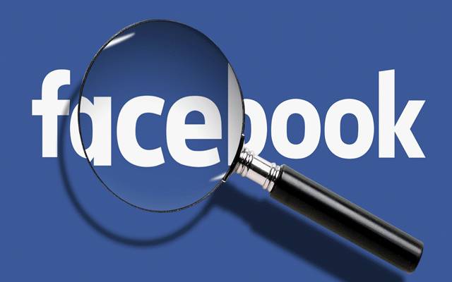 فیس بک کو دنیا کا مقبول ترین سوشل میڈیا پلیٹ فارم قرار دیا جاتا ہے اور اس کے استعمال سے لوگوں پر مرتب ہونے والے ایک عجیب اثر کا انکشاف ہوا ہے۔