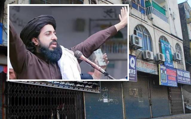 تحریک لبیک پاکستان کی جانب سے کراچی میں مہنگائی کے خلاف شٹر ڈاؤن ہڑتال کے باعث شہر کے مختف علاقوں میں سڑکیں بند ہوگئیں