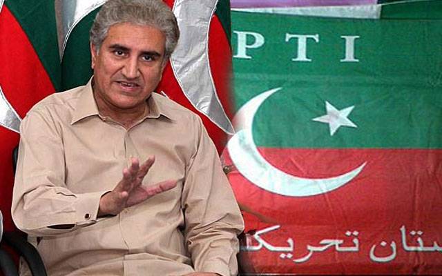 شاہ محمود قریشی