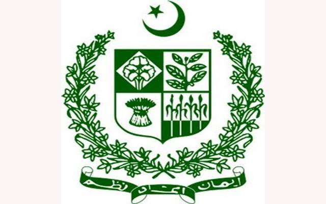 اٹارنی جنرل آف پاکستان دفتر سیکرٹری خالد خان نیازی کا مزید 2 سال کیلئے تقرر
