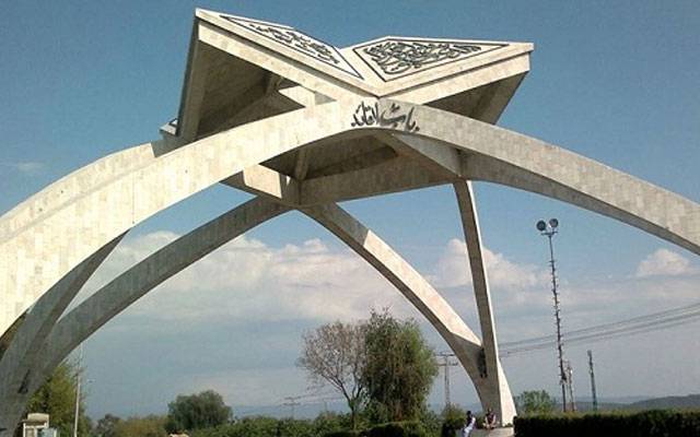 طلبا تنظیموں میں تصادم، قائداعظم یونیورسٹی غیر معینہ مدت کیلئے بند