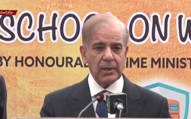  بچوں کو جدید تعلیم سےآگاہ کرنا ناگزیر ہے:وزیراعظم 