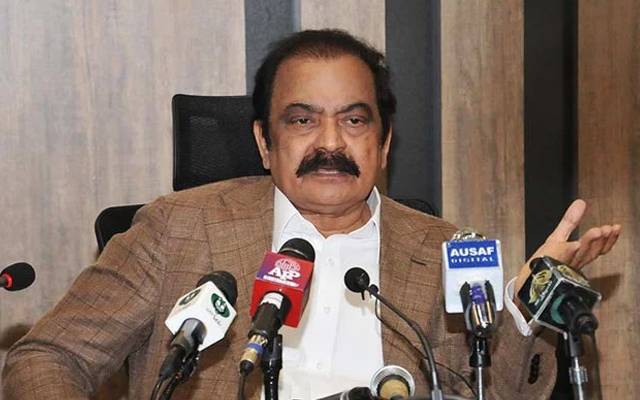 راناثنااللہ نے کہا ہے کہ اسلام آباد کے جوڈیشل کمپلیکس میں توڑ پھوڑ کی گئی، غندہ گردی کرنے والوں کے خلاف مقدمہ درج کیا جائے گا