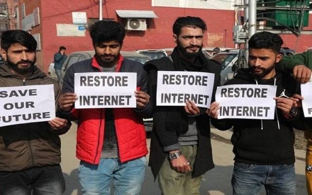 مودی سرکار نے بھارت کو انٹرنیٹ شٹ ڈاؤن کیپیٹل بنا ڈالا