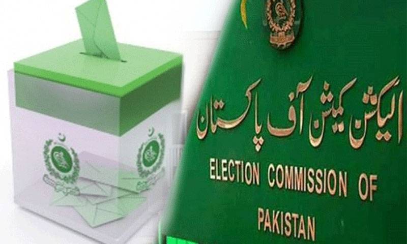  عام انتخابات،الیکشن کمیشن کا سپریم کورٹ کے احکامات پر من وعن عملدرآمد کا فیصلہ