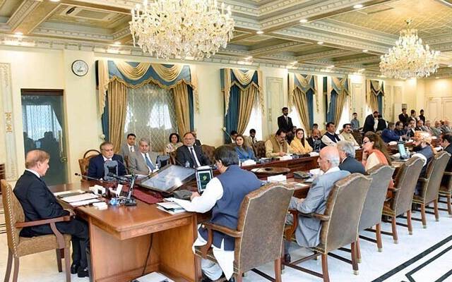 وفاقی کابینہ کا اہم اجلاس آج ہوگا، جس کا 5 نکاتی ایجنڈا بھی جاری کر دیا گیا