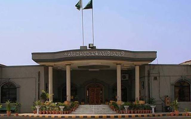 اسلام آباد ہائیکورٹ نے وفاقی دارالحکومت کے بلدیاتی انتخابات 120 دن میں کرانے کا حکم د ے دیا۔ عدالت نے بلدیاتی انتخابات سے متعلق انٹراکورٹ اپیلیں نمٹا دیں