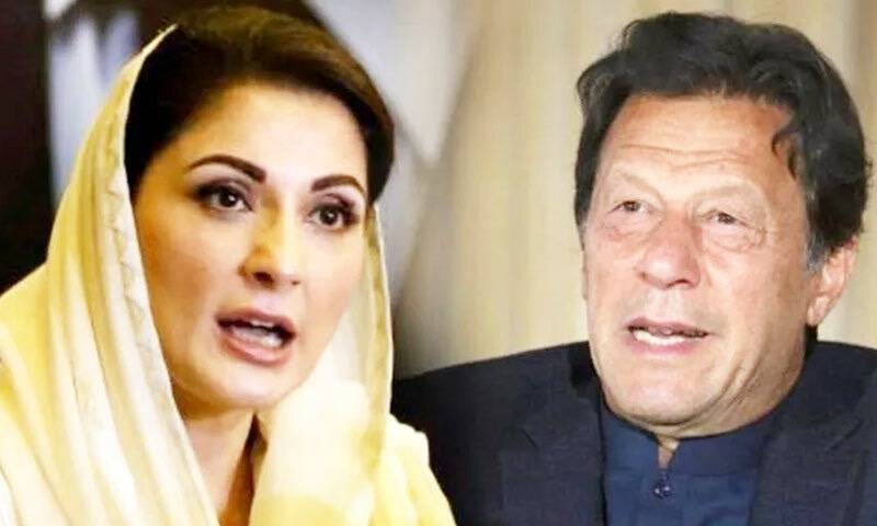  عمران خان کے ٹویٹ پرمریم نواز کا ردعمل بھی آ گیا 