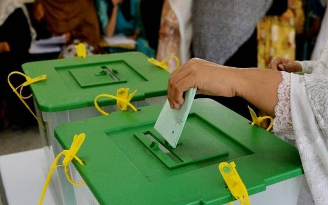 الیکشن کمیشن نے پنجاب میں انتخابات کے لئے 30 اپریل سے 7 مئی تک کی تاریخیں تجویز کر دیں۔ ای سی پی نے صدر مملکت عارف علوی کو خط لکھ دیا