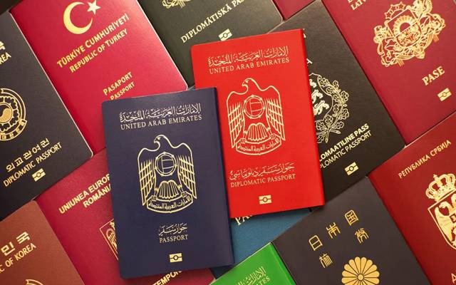 دنیا کا طاقتور ترین پاسپورٹ متحدہ عرب امارات (یو اے ای) کا ہے۔