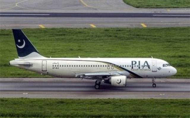 پی آئی اے ملازمین کے لیے خوشخبری، تنخواہوں میں بڑا اضافہ