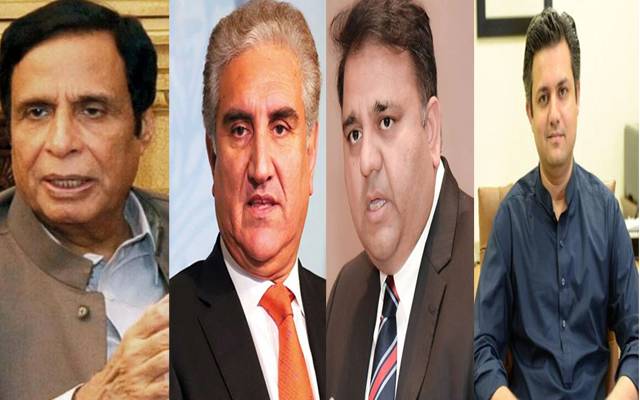 پاکستان تحریک انصاف کی جانب سے پنجاب میں وزیراعلیٰ کا امیدوار کون ہوگا ؟ بڑے بڑے نام سامنے آگئے