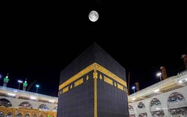 چاند آج رات پاکستانی وقت 12 بجکر 43 منٹ پر خانہ کعبہ کے عین اوپر ہو گا 