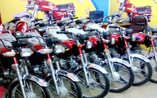 ہنڈا کے بعد ایک اور کمپنی نے موٹر سائیکل کی قیمتوں میں اضافہ کر دیا 