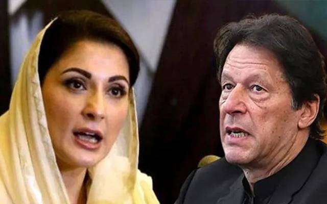  باہر نکلو بزدل آدمی! مریم نواز نے عمران خان کو للکار دیا 