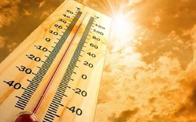 شہر قائد کا موسم آج گرم رہنے کا امکان ہے۔ محکمہ موسمیات کے مطابق زیادہ سے زیادہ درجہ حرارت 34 ڈگری سینٹی گریڈ تک جاسکتا ہے