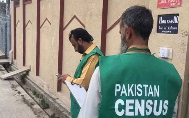 کراچی: ملزمان مردم شماری عملے سے سرکاری ٹیبلٹ چھین کر فرار