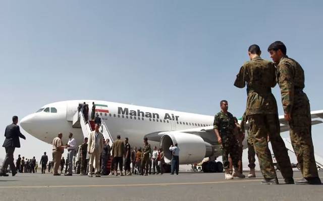 ایران کی نجی ایئرلائن کے طیارے کی الماتے میں ہنگامی لیںڈنگ