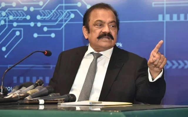 راناثنااللہ نے کہا ہے کہ مولانافضل الرحمان کی رائے قابل قدر ہے، خیبرپختونخوا کی موجودہ صورت حال میں الیکشن مہم کرنا ممکن نہیں، الیکشن کرانے کا فیصلہ حکومت نے نہیں الیکشن کمیشن نے کرنا ہے