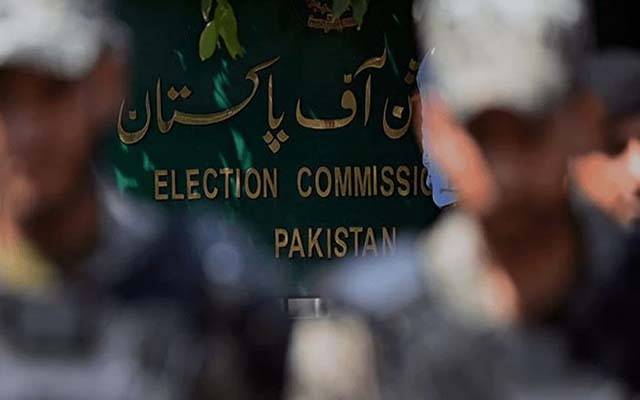 پنجاب میں عام انتخابات کی تاریخ دیے جانے کے 3 دن بعد بھی شیڈول جاری نہ ہوسکا