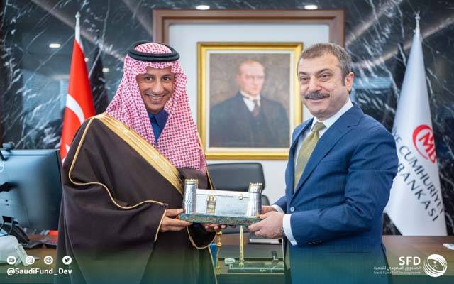 سعودی فنڈ فار ڈویلپمنٹ کے ذریعے ترکیہ کے مرکزی بنک میں 5 ارب ڈالر جمع