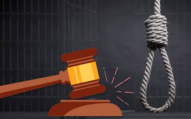 جوہر ٹاؤن دھماکہ، تین ملزمان کو سزائے موت