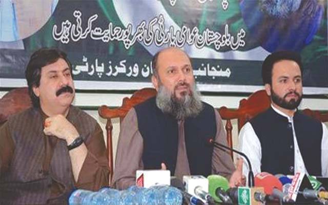 بلوچستان عوامی پارٹی کے  سینیٹ میں پارلیمانی لیڈر تبدیل ، بڑا نام سامنے آگیا 