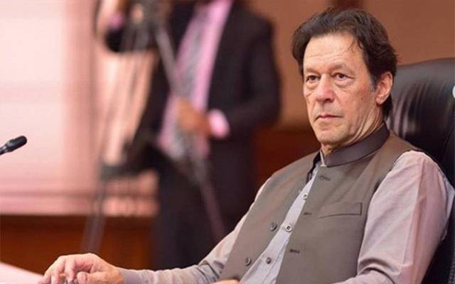 الیکشن کمیشن کا عمران خان کو گرفتار کرنے کا حکم 