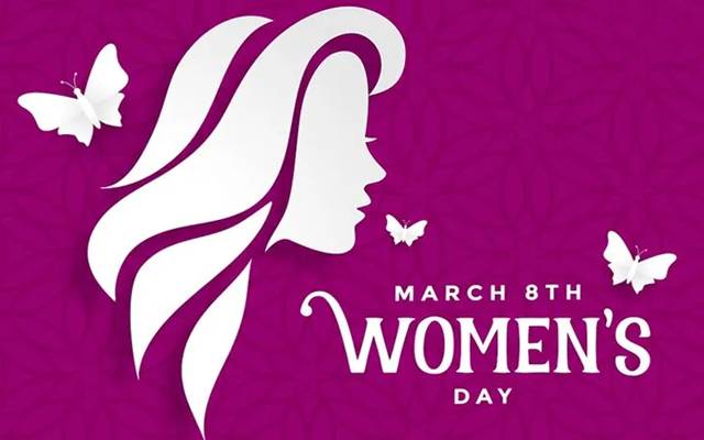 دنیا بھر میں خواتین کا عالمی دن انتہائی جوش و جزبہ سے منایا جارہا ہے خواتین زندگی کے ہر شعبہ میں اپنی صلاحیتوں کے ذریعہ اپنا لوہا منوا رہی ہیں۔
