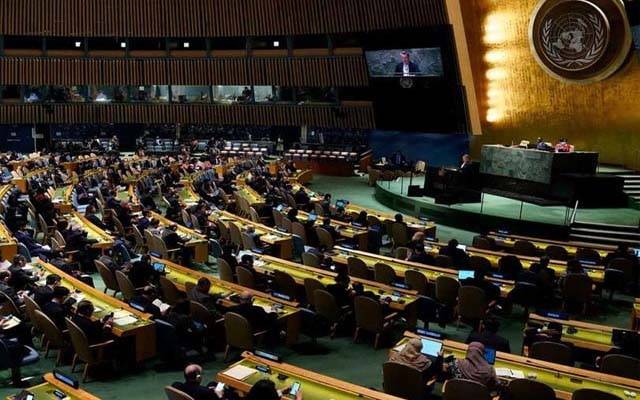 قرآن پاک نذر آتش کرنے کے واقعات پر اقوام متحدہ میں عرب ممالک کا احتجاج 