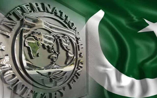 پاکستان اور عالمی مالیاتی فنڈ (آئی ایم ایف) کے درمیان حتمی مذاکرات کل (بروز جمعرات) ہوں گے