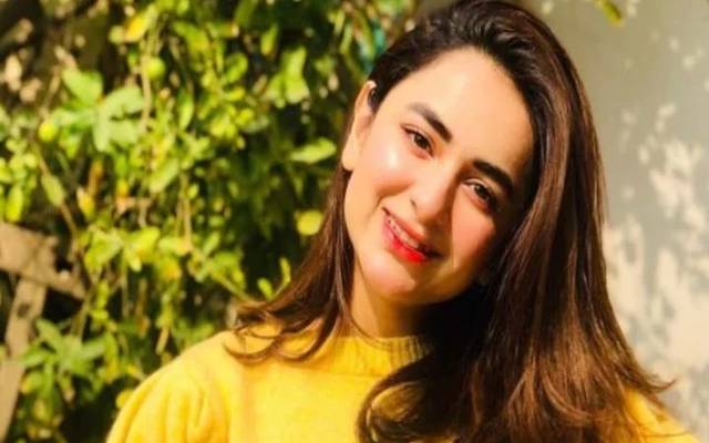 پاکستان شوبز انڈسٹری کی خوبصورت اور مشہور اداکارہ یمنیٰ زیدی کی تصاویر سوشل میڈیا پر دھوم مچی ہے۔