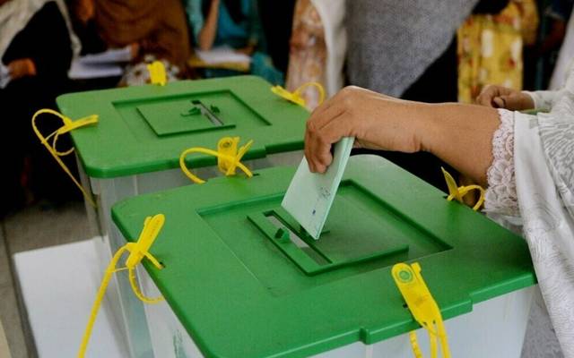 پشاور الیکشن کمیشن نے خیبرپختونخوا سے قومی اسمبلی کی 3 خالی نشستوں پر ضمنی انتخابات کا شیڈول جاری کر دیا