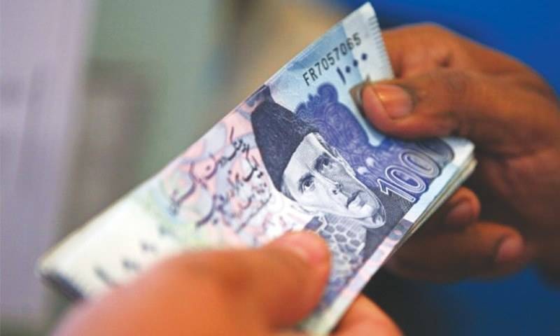 پنشنرز کیلئے بڑی خوشخبری