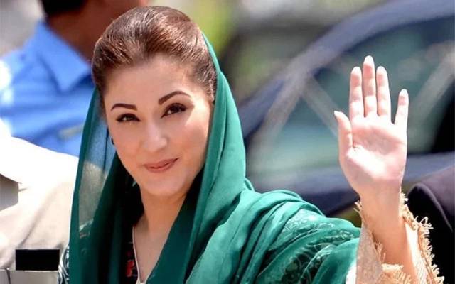الیکشن ہو گا ا س سے پہلے احتساب ہو گا، مریم نواز نے دو ٹوک پیغام دے دیا 