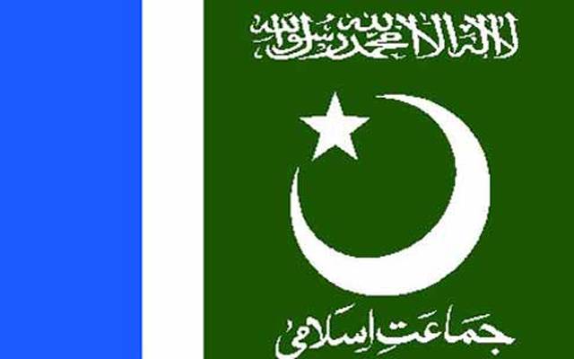 جماعت اسلامی کے سابق رکن قومی اسمبلی لئیق خان انتقال کرگئے