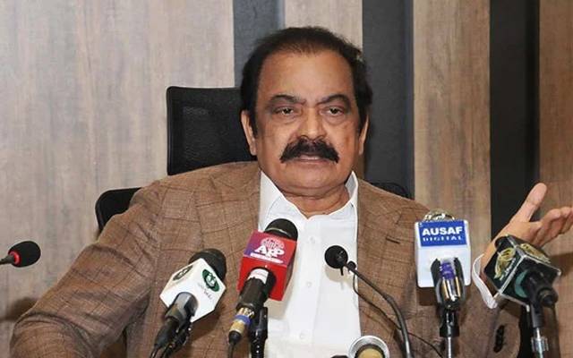مسلم لیگ (ن) پنجاب کے صدر رانا ثنا اللہ نے پارٹی کے تمام ڈویژنل اور ڈسٹرکٹ تنظیموں کو ہدایت کرتے ہوئے کہا کہ کاغذات نامزدگی کا مرحلہ مکمل ہوتے ہی 15 مارچ سے پارلیمانی بورڈ موزوں امیدواروں کو ٹکٹ جاری کرے گا
