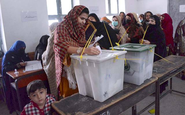 خیبر پی کے میں انتخابات کی تاریخ کا اعلان