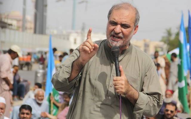جماعت اسلامی نے احتجاج کی کال دیدی 