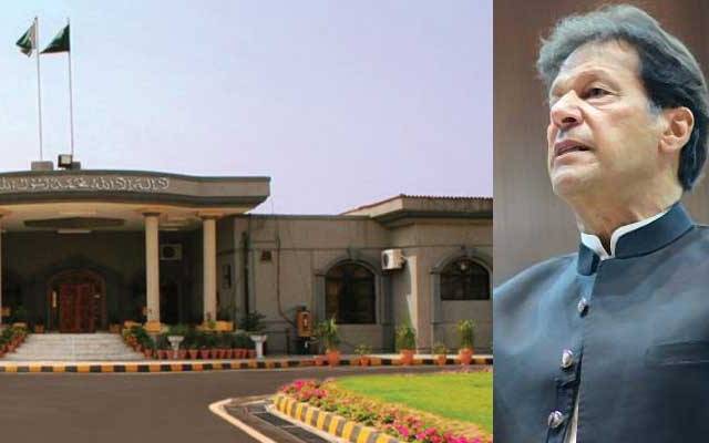 اسلام آباد ہائیکورٹ نے توشہ خانہ کیس میں چیئرمین پی ٹی آئی عمران خان کے ناقابل ضمانت وارنٹ گرفتاری معطل کر دیے۔ عدالت نے سابق وزیراعظم کو کل تک گرفتار کرنے سے روک دیا