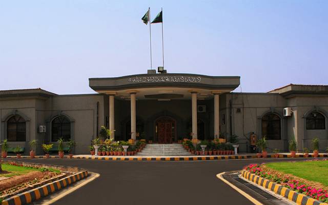 اسلام آباد ہائیکورٹ نے عمران خان کی گرفتاری روکنے کا تحریری حکم نامہ جاری کردیا