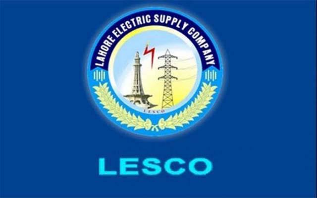 لیسکو میں تقرر و تبادلے پر پابندی عائد