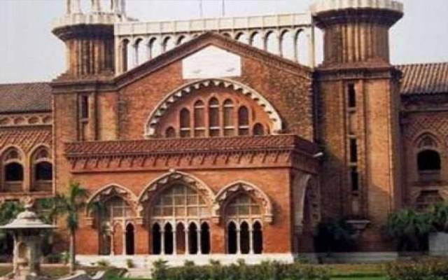 لاہور ہائیکورٹ نے عمران خان کی حفاظتی ضمانت کی درخواست پر تحریری فیصلہ جاری کردیا