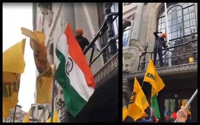 لندن: سکھ نوجوان نے بھارتی ہائی کمیشن پر خالصتان کا پرچم لہرا دیا