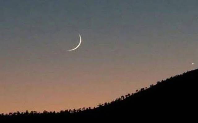  رمضان المبارک کا چاند کب نظر آئے گا؟ محکمہ موسمیات نے پیشگوئی کردی 