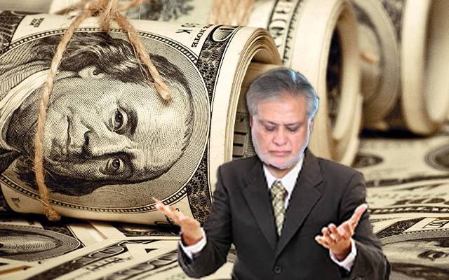  امریکی ڈالر  مزیدسستا ہوگیا 
