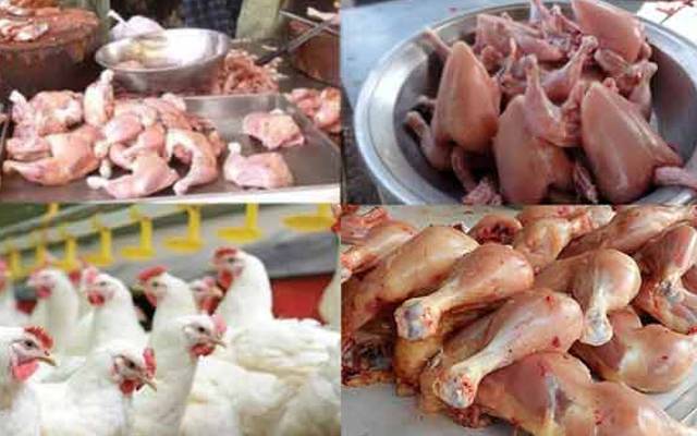 برائلر مرغی کے گوشت کی قیمتوں میں اتار چڑھاؤ جاری ہے۔ لاہورشہر میں برائلر مرغی کے گوشت کی قیمت میں مزید 3روپے کمی ریکارڈ کی گئی ہے۔ 